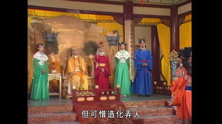 第123集