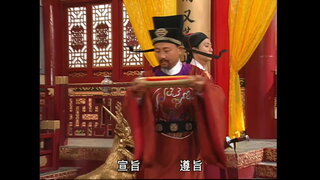 第125集