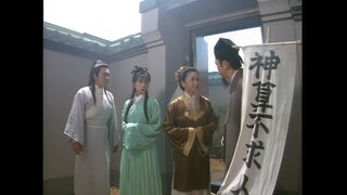 第128集