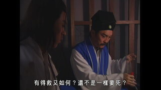 第129集