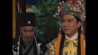 第13集