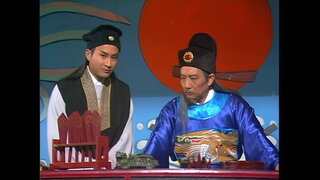 第130集