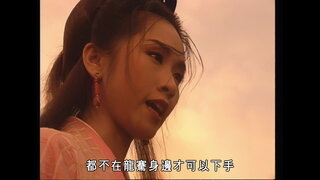 第133集