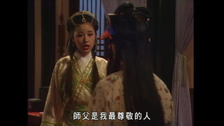 第139集