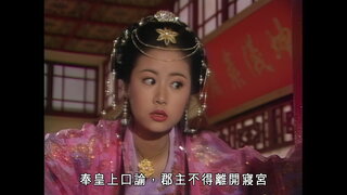 第141集