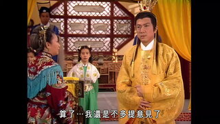 第142集