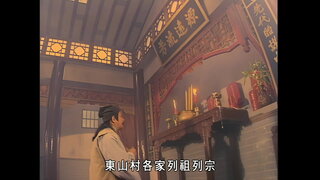 第144集