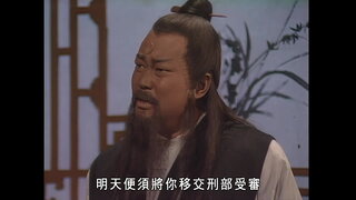 第149集