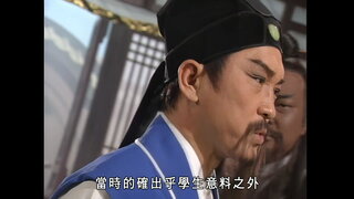 第150集