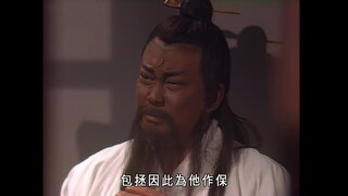 第151集