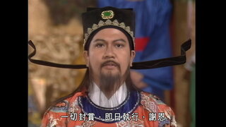 第152集
