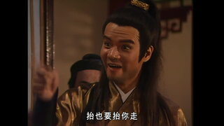 第154集