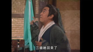 第156集