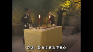 第19集