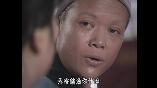 第25集