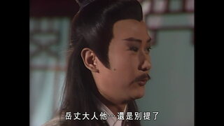 第31集