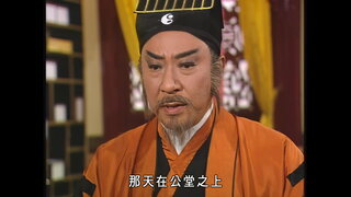 第33集