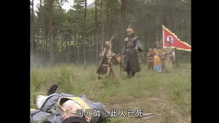 第36集