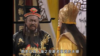 第41集