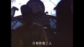 第44集