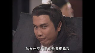 第46集