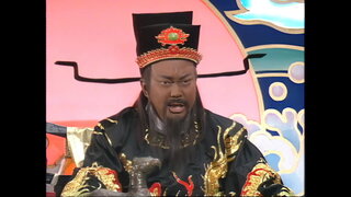 第57集