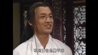 第59集