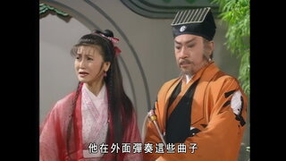 第61集