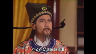 第62集