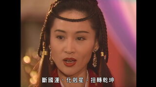 第63集