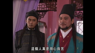 第64集