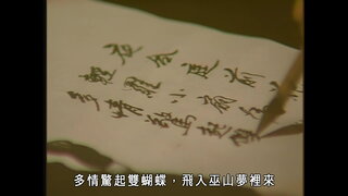第71集
