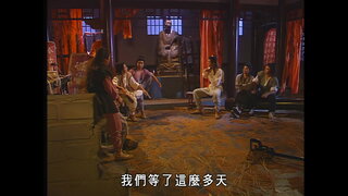 第81集
