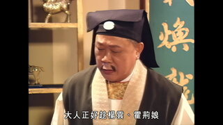 第82集