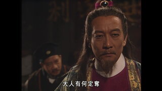 第93集