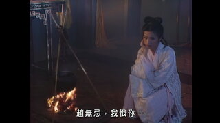 第95集