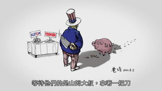 第3集