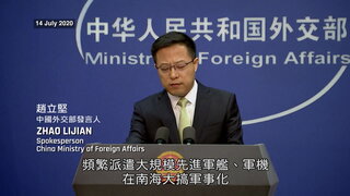 第4集