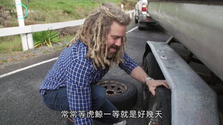 第1集