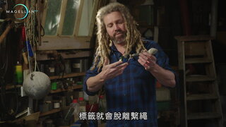 第3集