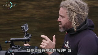 第4集