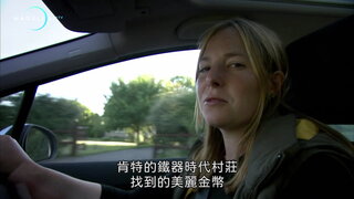 第1集