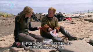 第2集