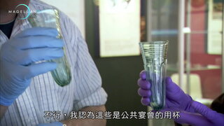第3集
