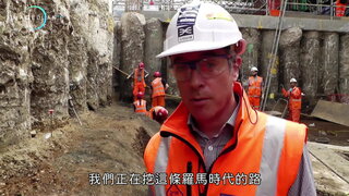 第2集