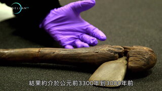 第2集