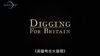 第3集
