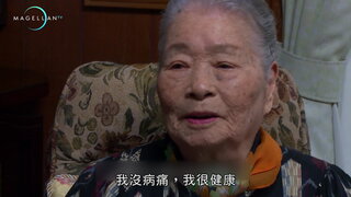 第1集