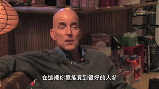 第1集