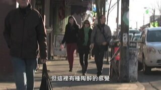 第2集